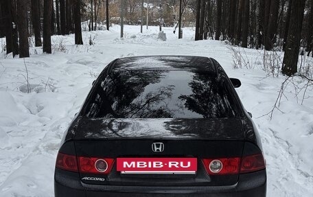 Honda Accord VII рестайлинг, 2006 год, 650 000 рублей, 7 фотография