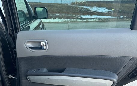 Nissan X-Trail, 2007 год, 990 000 рублей, 29 фотография