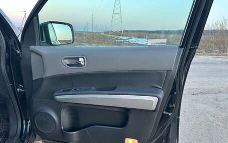 Nissan X-Trail, 2007 год, 990 000 рублей, 28 фотография