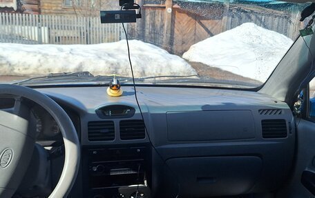 KIA Rio II, 2005 год, 270 000 рублей, 6 фотография