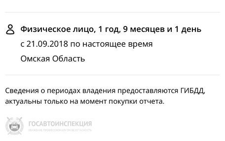 Infiniti QX56, 2011 год, 3 000 000 рублей, 24 фотография