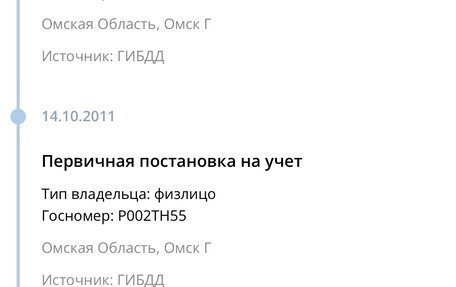 Infiniti QX56, 2011 год, 3 000 000 рублей, 26 фотография