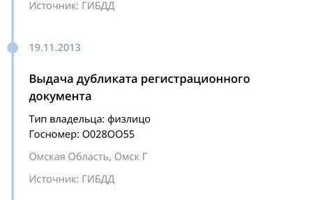 Infiniti QX56, 2011 год, 3 000 000 рублей, 27 фотография