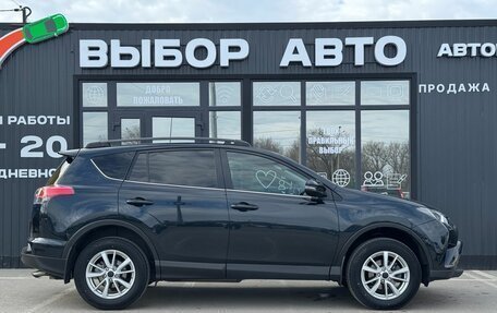 Toyota RAV4, 2017 год, 2 450 000 рублей, 3 фотография