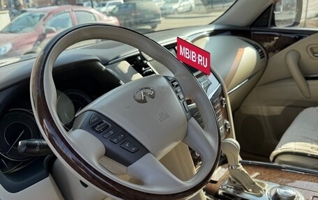 Infiniti QX56, 2011 год, 3 000 000 рублей, 17 фотография