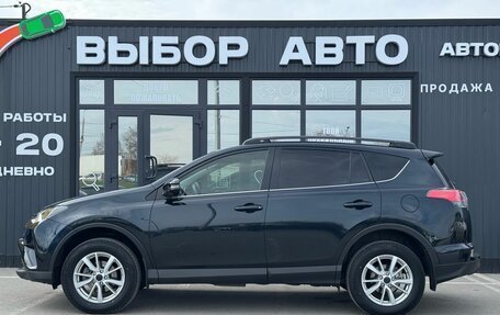 Toyota RAV4, 2017 год, 2 450 000 рублей, 4 фотография