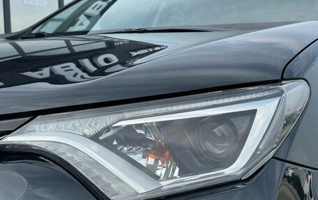 Toyota RAV4, 2017 год, 2 450 000 рублей, 7 фотография