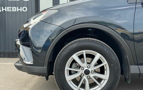 Toyota RAV4, 2017 год, 2 450 000 рублей, 5 фотография