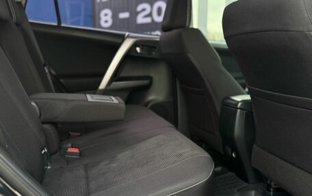 Toyota RAV4, 2017 год, 2 450 000 рублей, 15 фотография