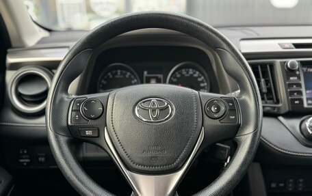 Toyota RAV4, 2017 год, 2 450 000 рублей, 12 фотография