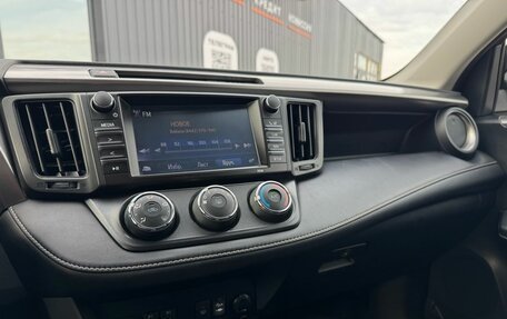 Toyota RAV4, 2017 год, 2 450 000 рублей, 16 фотография