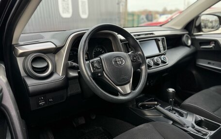 Toyota RAV4, 2017 год, 2 450 000 рублей, 10 фотография
