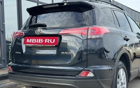 Toyota RAV4, 2017 год, 2 450 000 рублей, 8 фотография