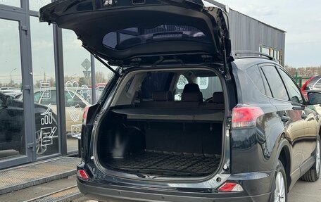 Toyota RAV4, 2017 год, 2 450 000 рублей, 24 фотография