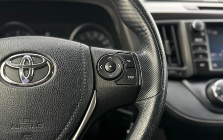 Toyota RAV4, 2017 год, 2 450 000 рублей, 23 фотография