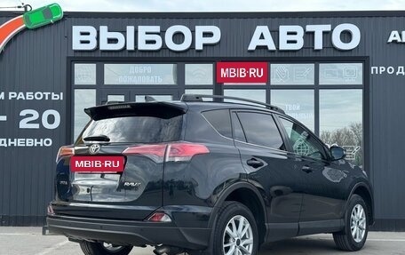Toyota RAV4, 2017 год, 2 450 000 рублей, 2 фотография