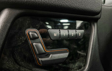 Mercedes-Benz G-Класс W463 рестайлинг _ii, 2012 год, 5 195 000 рублей, 15 фотография