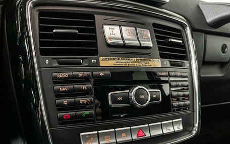 Mercedes-Benz G-Класс W463 рестайлинг _ii, 2012 год, 5 195 000 рублей, 14 фотография