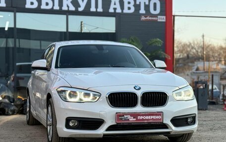BMW 1 серия, 2016 год, 1 690 000 рублей, 3 фотография