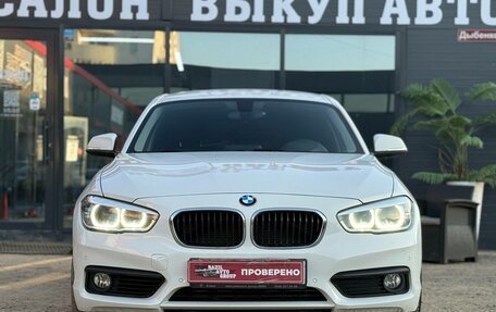 BMW 1 серия, 2016 год, 1 690 000 рублей, 4 фотография