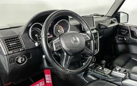 Mercedes-Benz G-Класс W463 рестайлинг _ii, 2012 год, 5 195 000 рублей, 13 фотография