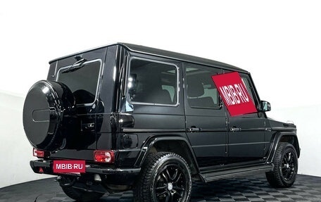 Mercedes-Benz G-Класс W463 рестайлинг _ii, 2012 год, 5 195 000 рублей, 5 фотография