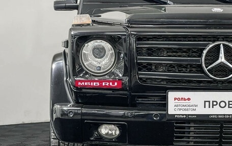 Mercedes-Benz G-Класс W463 рестайлинг _ii, 2012 год, 5 195 000 рублей, 21 фотография