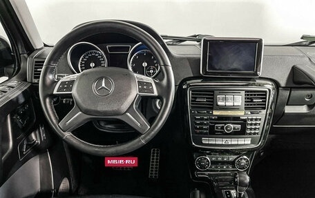 Mercedes-Benz G-Класс W463 рестайлинг _ii, 2012 год, 5 195 000 рублей, 12 фотография