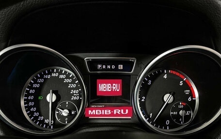 Mercedes-Benz G-Класс W463 рестайлинг _ii, 2012 год, 5 195 000 рублей, 11 фотография