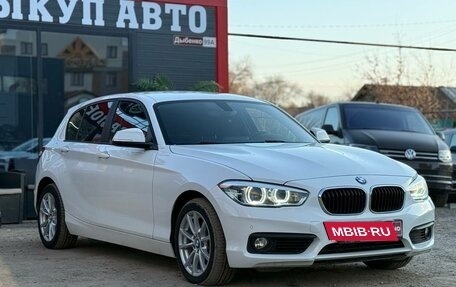 BMW 1 серия, 2016 год, 1 690 000 рублей, 2 фотография