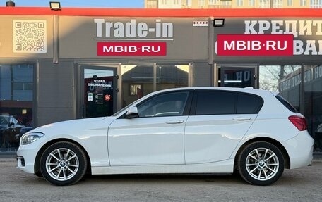 BMW 1 серия, 2016 год, 1 690 000 рублей, 7 фотография