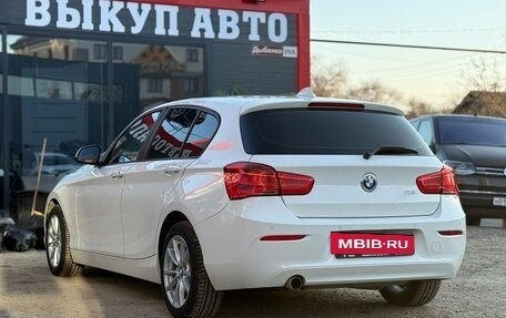 BMW 1 серия, 2016 год, 1 690 000 рублей, 8 фотография