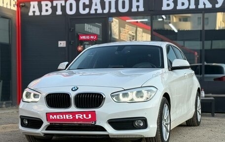 BMW 1 серия, 2016 год, 1 690 000 рублей, 5 фотография