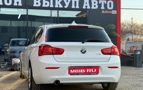 BMW 1 серия, 2016 год, 1 690 000 рублей, 9 фотография