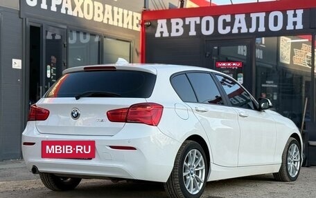 BMW 1 серия, 2016 год, 1 690 000 рублей, 12 фотография