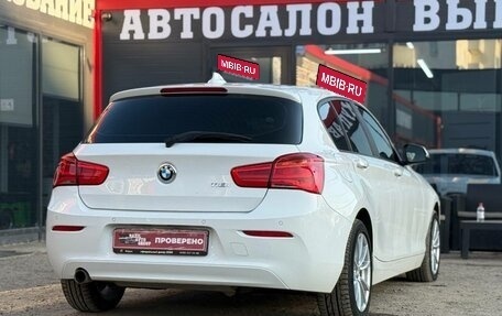 BMW 1 серия, 2016 год, 1 690 000 рублей, 11 фотография