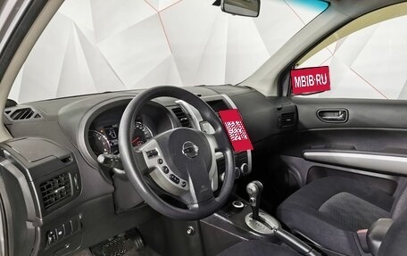 Nissan X-Trail, 2014 год, 1 393 000 рублей, 19 фотография