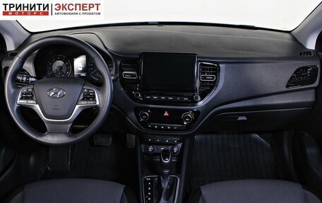 Hyundai Solaris II рестайлинг, 2021 год, 1 767 000 рублей, 10 фотография