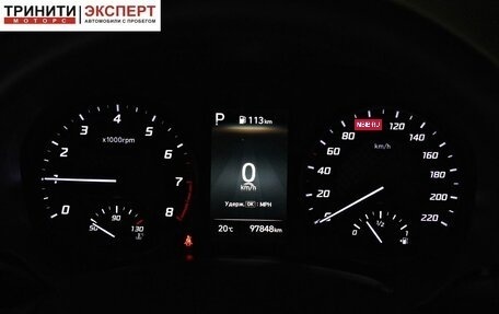 Hyundai Solaris II рестайлинг, 2021 год, 1 767 000 рублей, 18 фотография