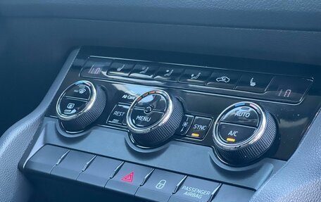 Skoda Kodiaq I, 2020 год, 2 199 000 рублей, 14 фотография