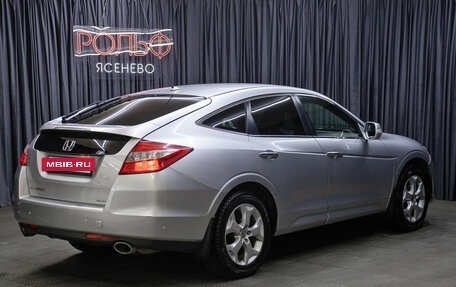 Honda Crosstour I рестайлинг, 2011 год, 1 698 000 рублей, 5 фотография