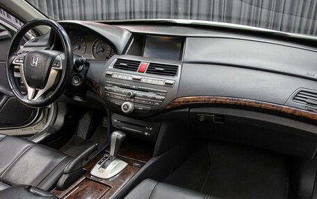 Honda Crosstour I рестайлинг, 2011 год, 1 698 000 рублей, 11 фотография