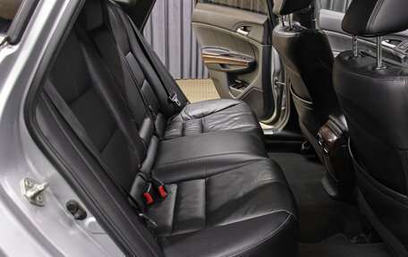 Honda Crosstour I рестайлинг, 2011 год, 1 698 000 рублей, 12 фотография