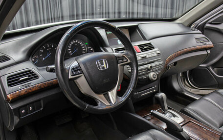 Honda Crosstour I рестайлинг, 2011 год, 1 698 000 рублей, 16 фотография