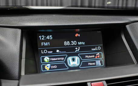 Honda Crosstour I рестайлинг, 2011 год, 1 698 000 рублей, 19 фотография