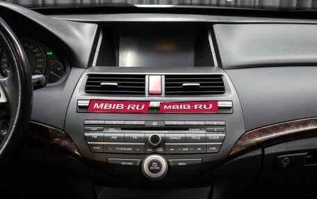 Honda Crosstour I рестайлинг, 2011 год, 1 698 000 рублей, 15 фотография