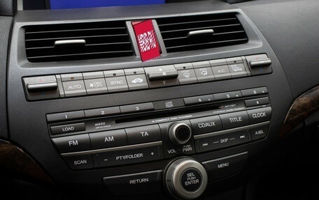 Honda Crosstour I рестайлинг, 2011 год, 1 698 000 рублей, 18 фотография