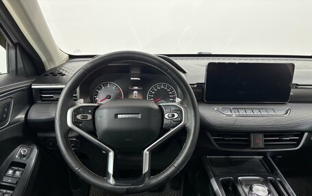 Haval Jolion, 2024 год, 1 980 000 рублей, 10 фотография