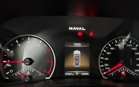 Haval Jolion, 2024 год, 1 980 000 рублей, 15 фотография