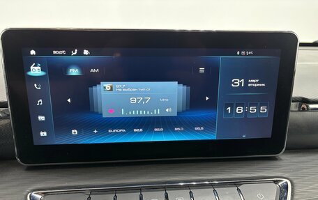 Haval Jolion, 2024 год, 1 980 000 рублей, 16 фотография